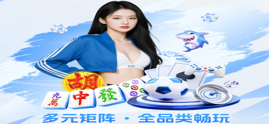 今日篮球比赛直播现场